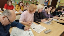 ������� ������