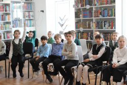 �������� �������