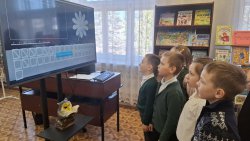 ������ � ������