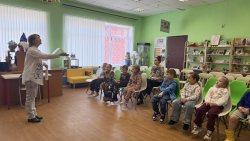 ������� � �����