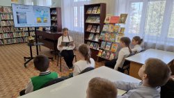 ������� ����������� 