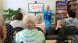 ������������ ����������� � ������������ �����