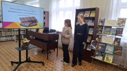 � ������ ������ � ��������