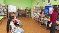 ����������� �����