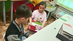 ����� � ��������