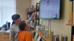 ����������� �� �������