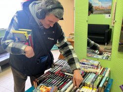 ���������� - ����� ���������� �����������