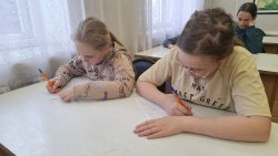 ����������� � ������