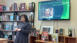 ������ �������� ���������: ����� �������