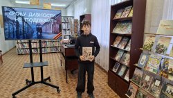 � ������ �����: ���� ������������ � �������