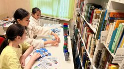 ����� � ��������