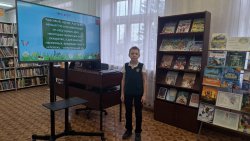 �������� ������� ������