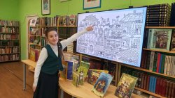 ������ � ������ � ����� ������