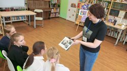 � ����� � �. �. ��������: ������� ����� �����