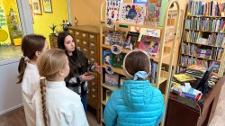 ��� ���������