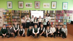 ������ ����� ����������