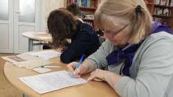 ��������� �������2026