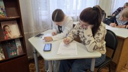 ��������� �������2026