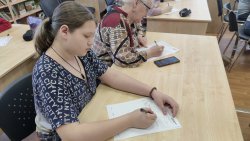 ��������� �������2026