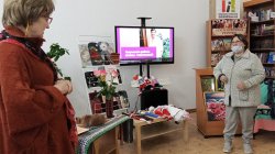 ����������� �����������