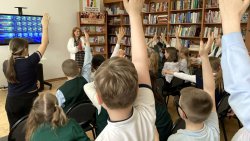 ���������� � �������� ��� ����