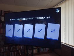 ������� �����