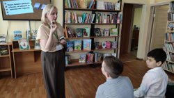 ������� ������