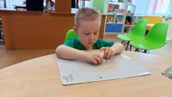 �������� ������