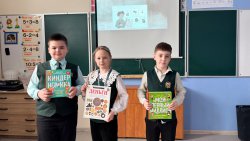 ������� �������