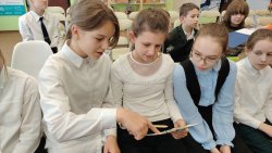 ������ � ����: ������, �����, �����������