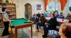 ������ �����. �. ����������� � �����-�������