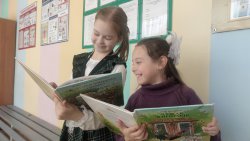 � ���� ��������, ��������!