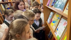 ��������� ������� ����� 