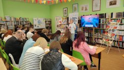 ������� ������