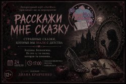 ������� � ��������� ������������ ����� �������