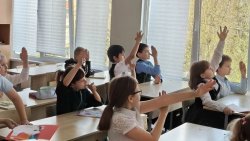 � ���� ����� �������