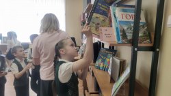 �������� ������� �����