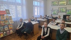 ������ � ������