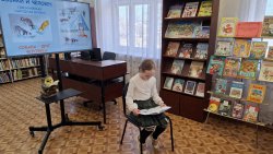 ������� ����������� 