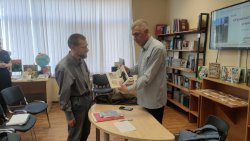 ���������, �������� � ����