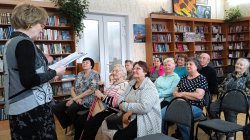 ������������ ����������� � ������������ �����