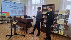 � ������ ������ � ��������