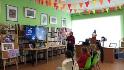 ����������� �����