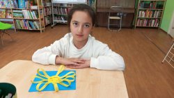 ������ �� ����� ������ 