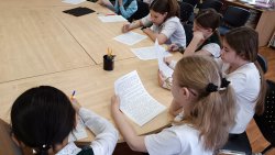 ����������� �������