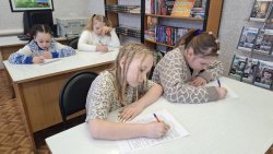 ����������� � ������