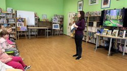 ������� � �����