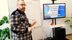 ��������� ������� �������� � ������� � ������� �������� ������������