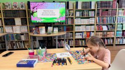 �������� ������