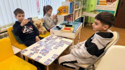 ����� � ��������